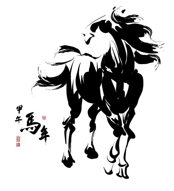 2014-year-of-horse-vector-591x650