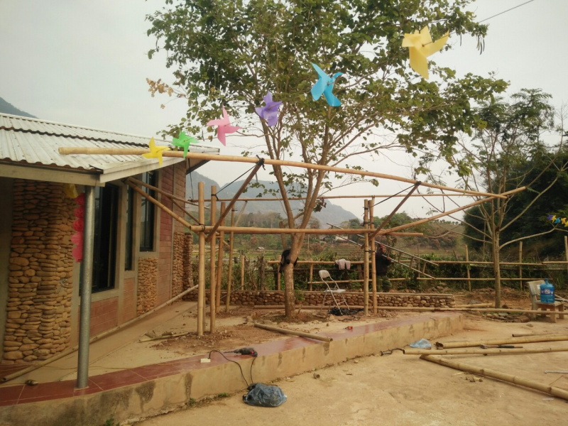 Trường tiểu học Nà Khoang