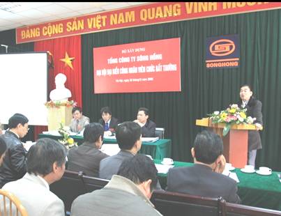 tcty sông hồng tổ chức đại hội đại biểu cnvc bất thường