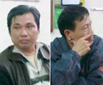 Cán bộ rút ruột trường tiểu học