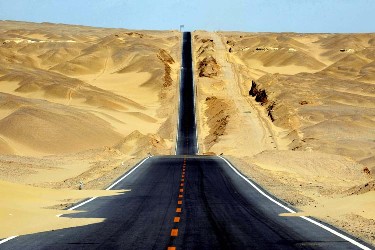 Trung Quốc xây nhà máy điện mặt trời lớn nhất thế giới