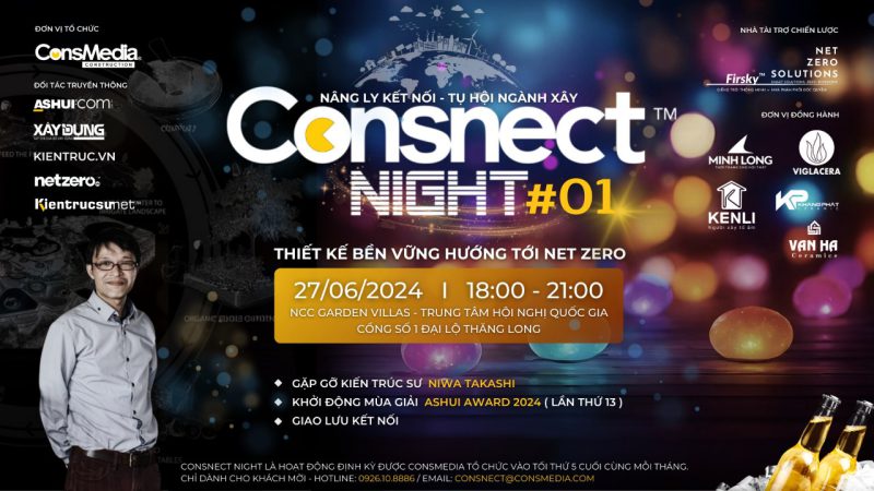 Consnect NIGHT #01