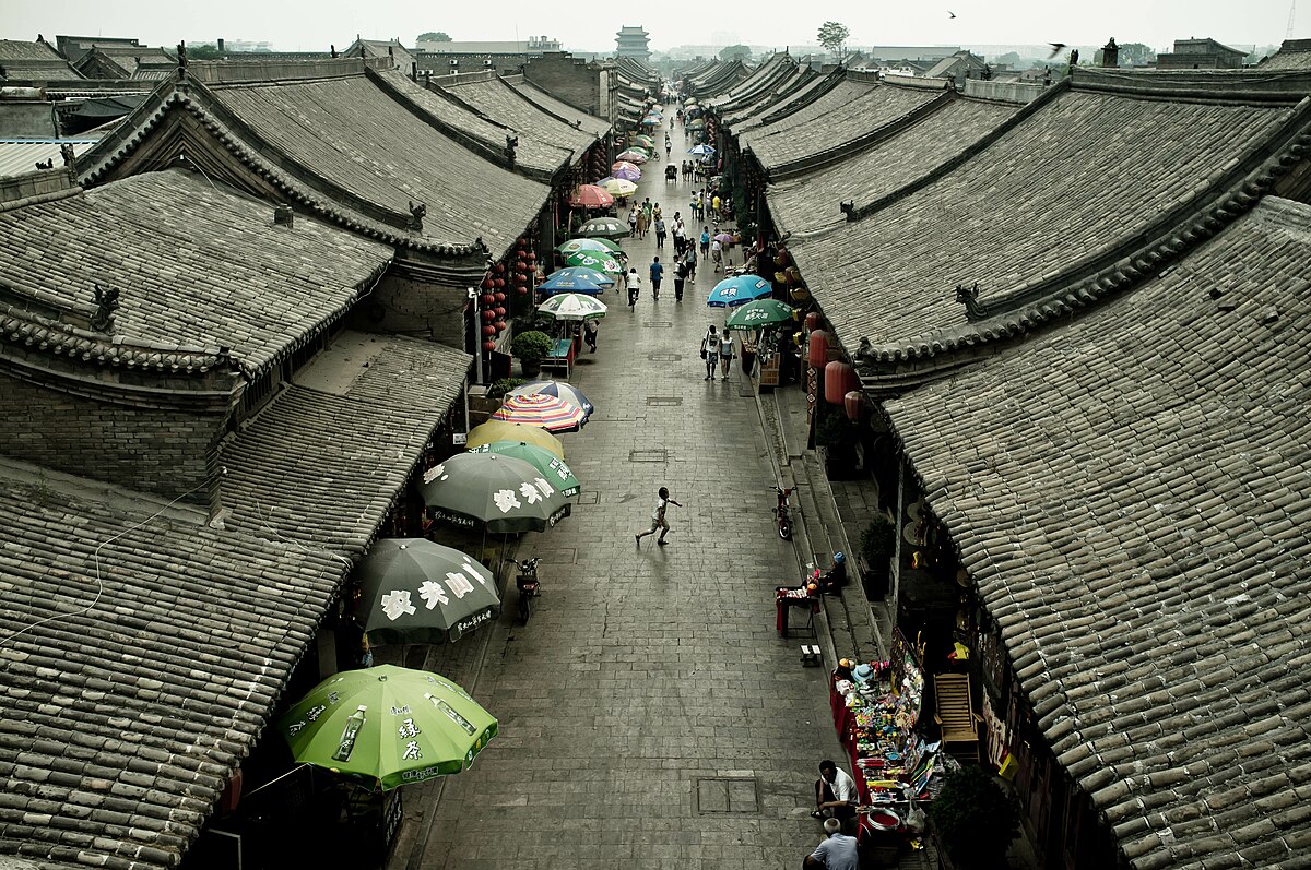 Thành cổ Pingyao