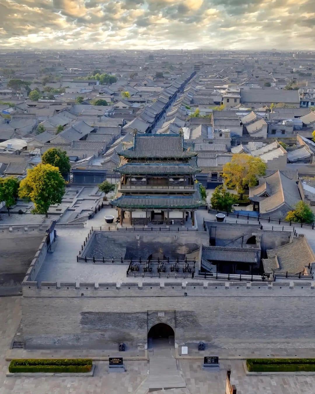 Thành cổ Pingyao