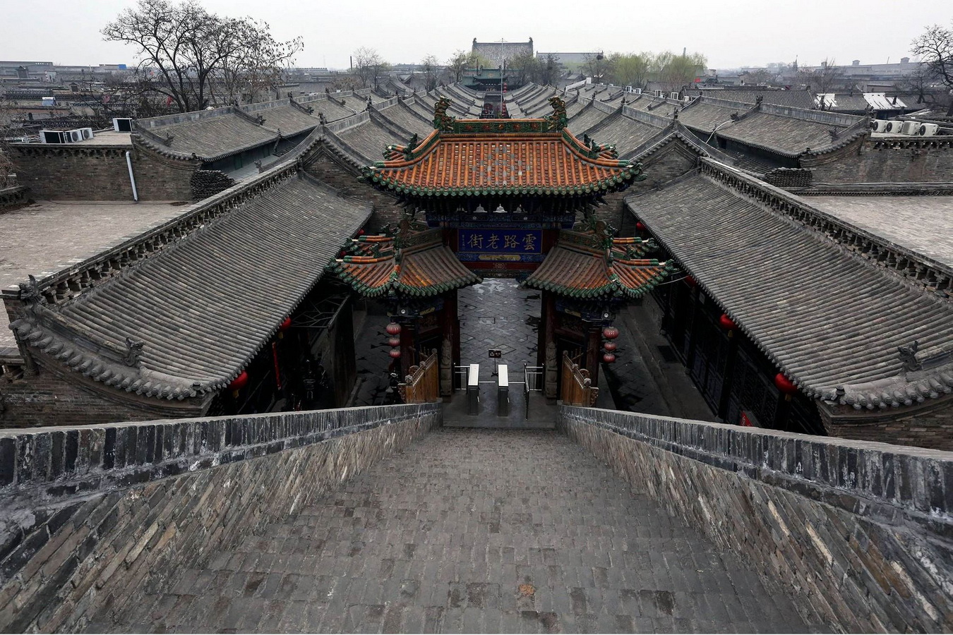 Thành cổ Pingyao