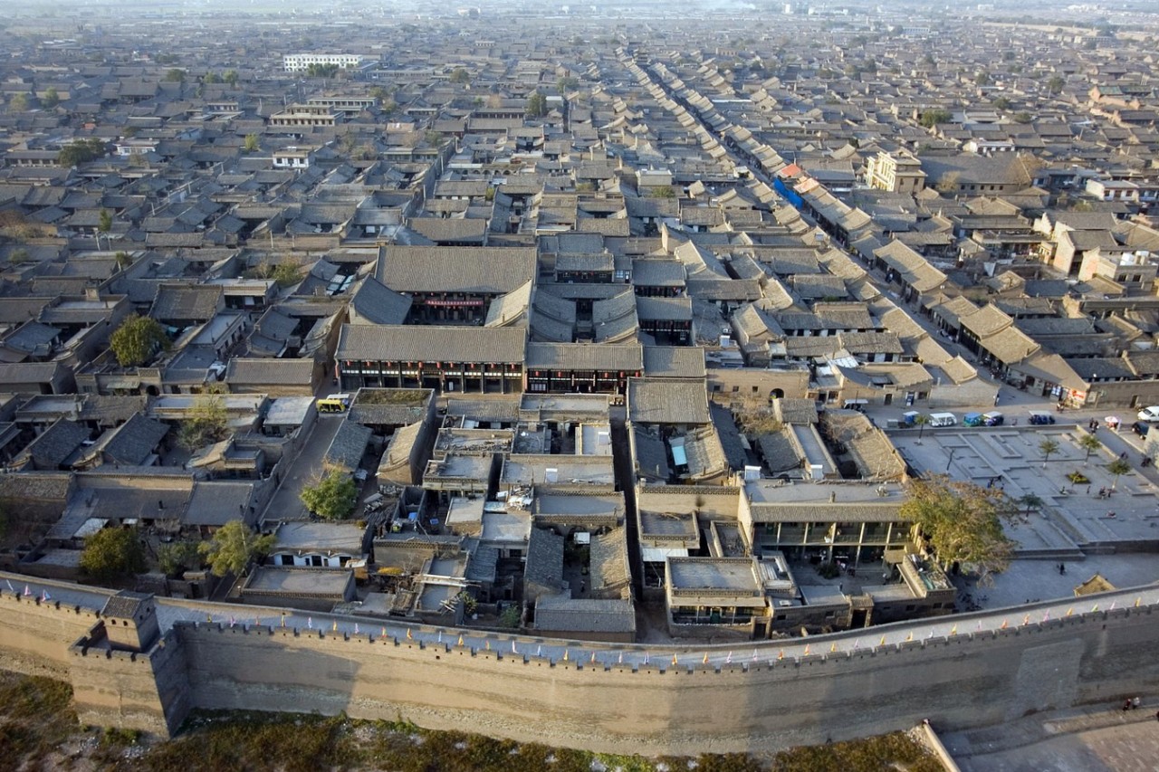 Thành cổ Pingyao