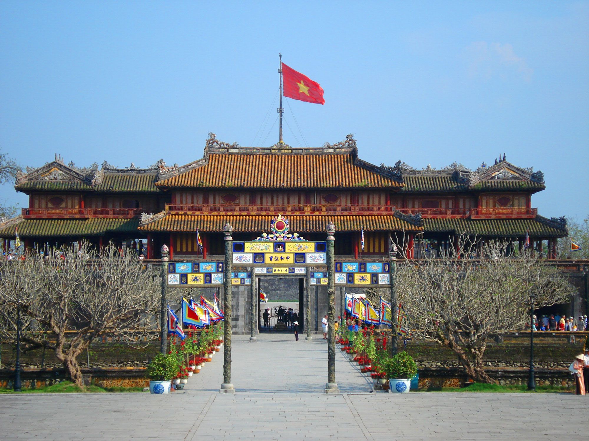 Kinh thành Huế