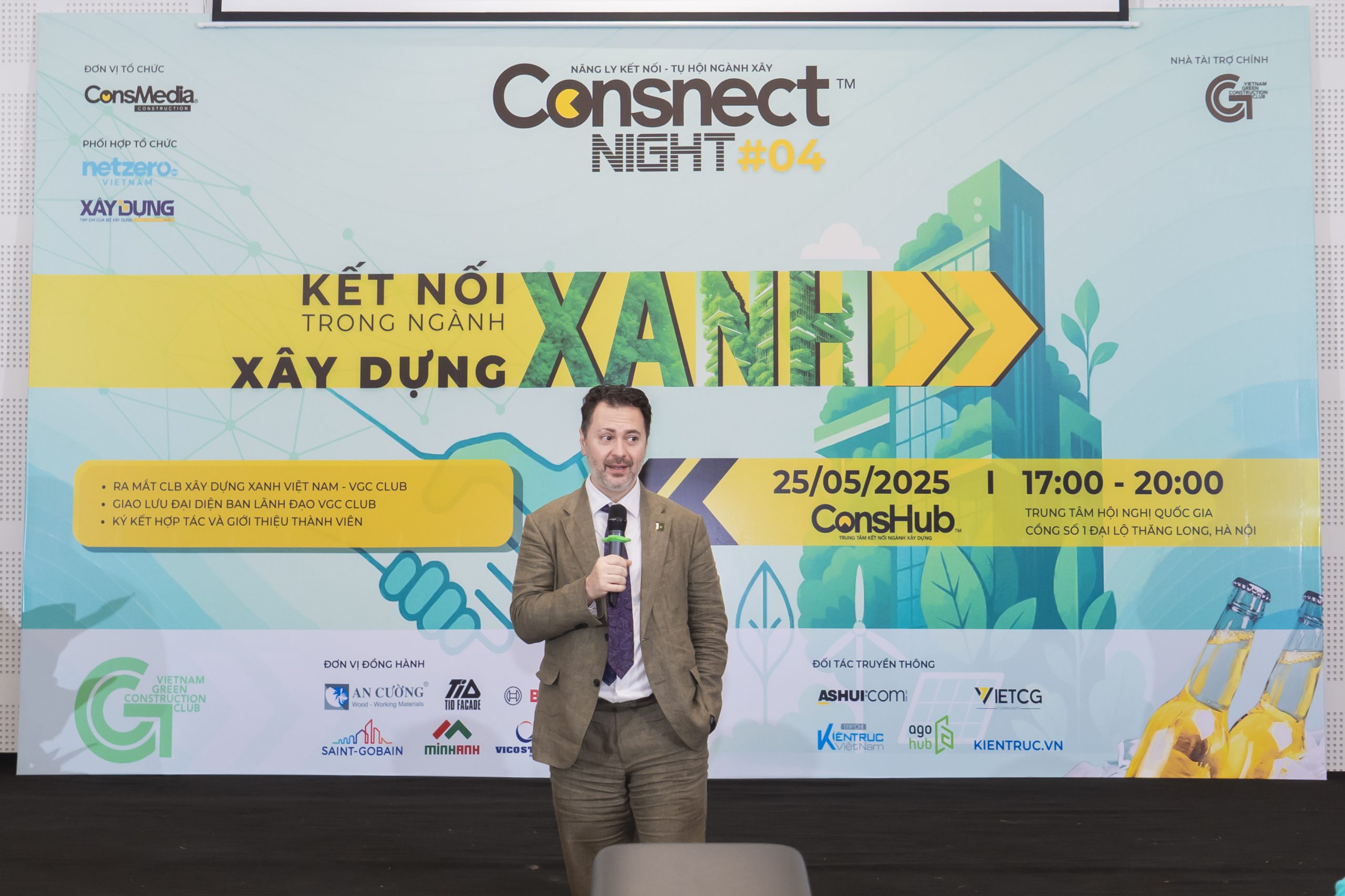 Consnect NIGHT 4