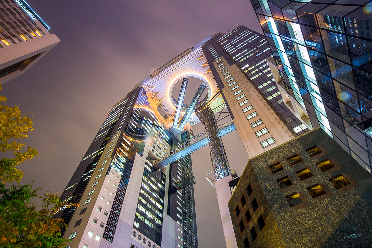 Tòa nhà Umeda Sky Building