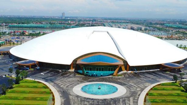 Trung tâm Triển lãm Việt Nam