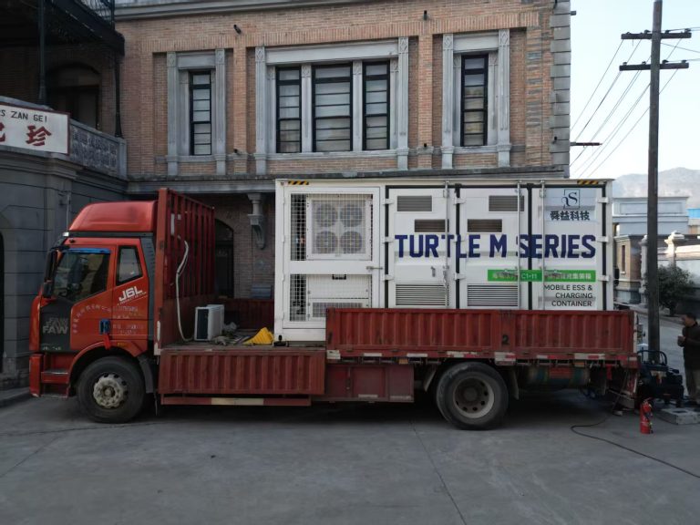 Lưu trữ năng lượng di động